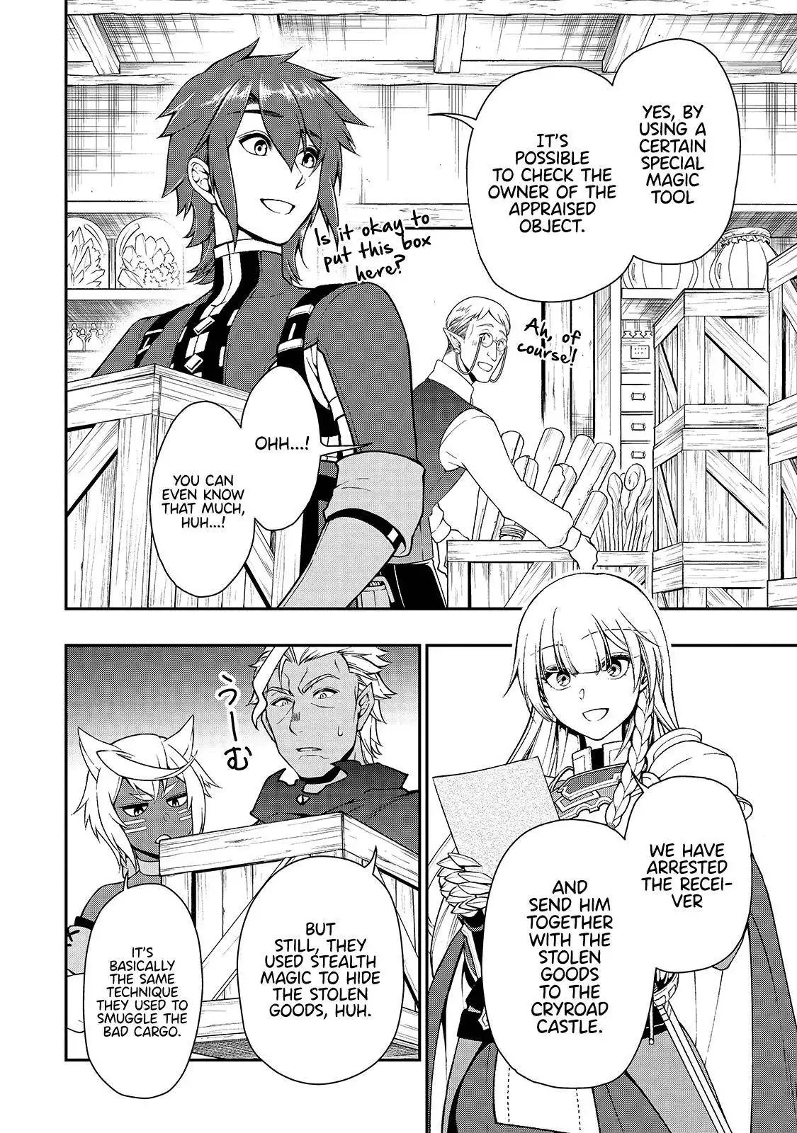 Lv2 kara Cheat datta Moto Yuusha Kouho no Mattari Isekai Life Chapter 28 23